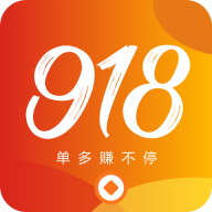 918人气王下载_918人气王ios版下载