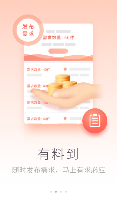 求图吧