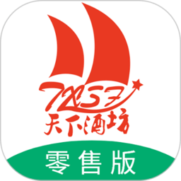 天下酒坊下载_天下酒坊安卓版下载