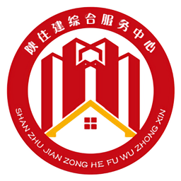 陕西住建执业证书下载_陕西住建执业证书官方版下载