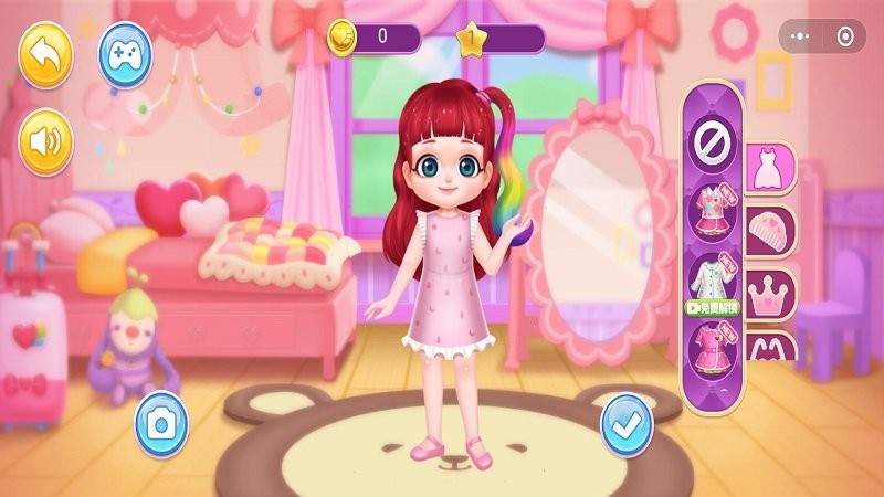 彩虹宝宝