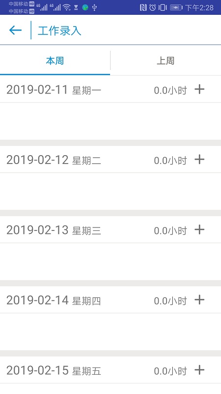 蓬海涞讯pm