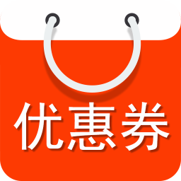 喵惠券下载_喵惠券正式版下载