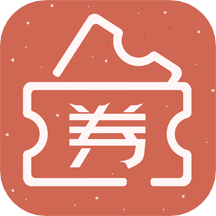 发券下载_发券手机版下载