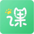 课程猫学生下载_课程猫学生官方版下载