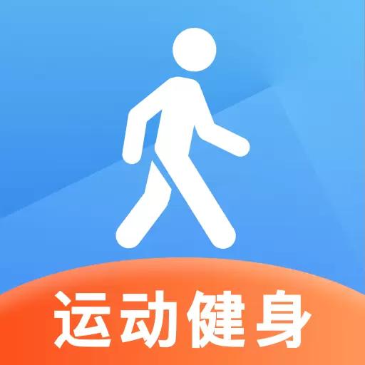 运动助手下载_运动助手正式版下载