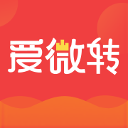 爱微转下载_爱微转ios版下载