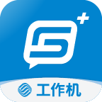 5g工作机下载_5g工作机ios版下载
