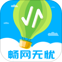 畅网下载_畅网ios版下载