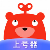 转转手游上号器下载_转转手游上号器手机版下载