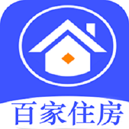 百家住房下载_百家住房官方版下载