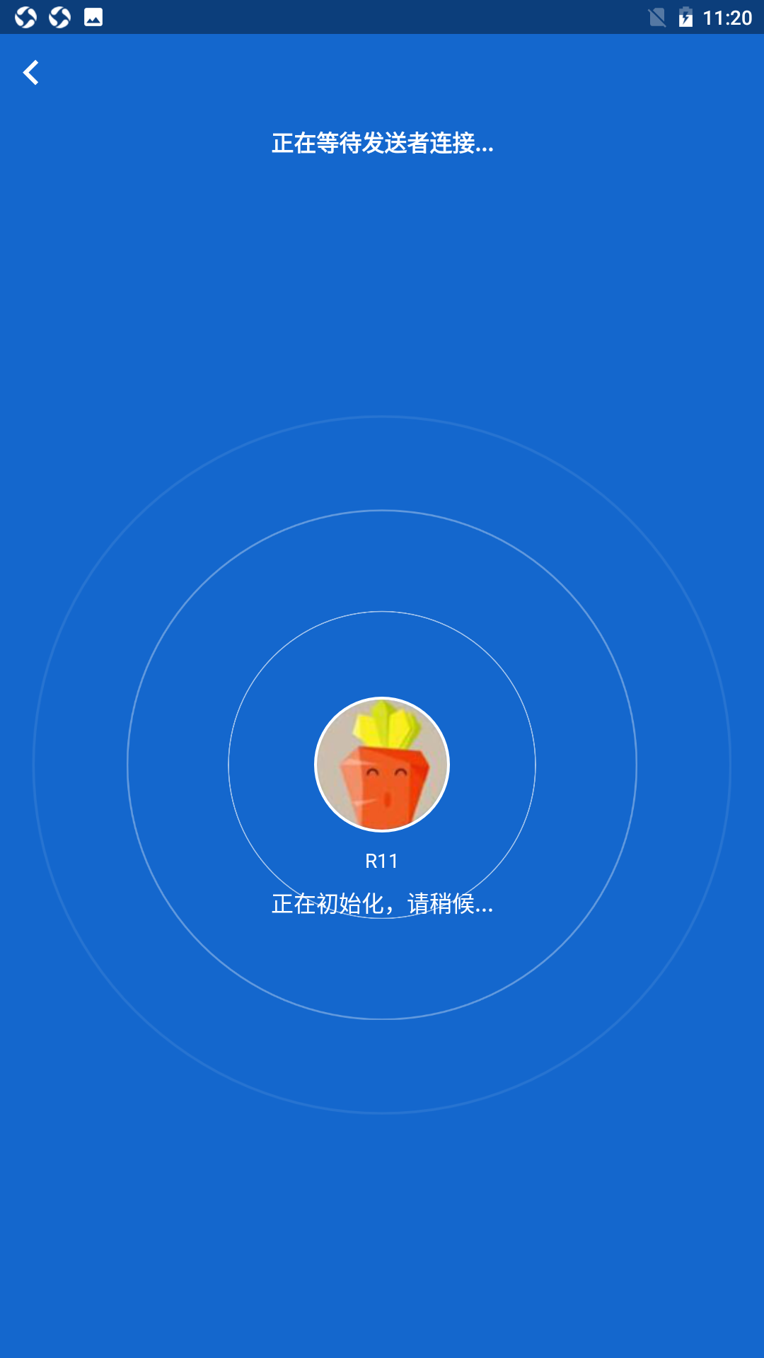 云大家快传