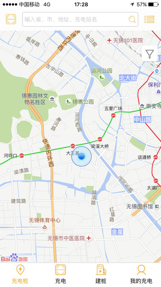 润充电_截图5