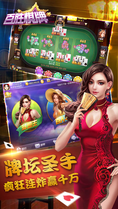 英语天天见_截图3