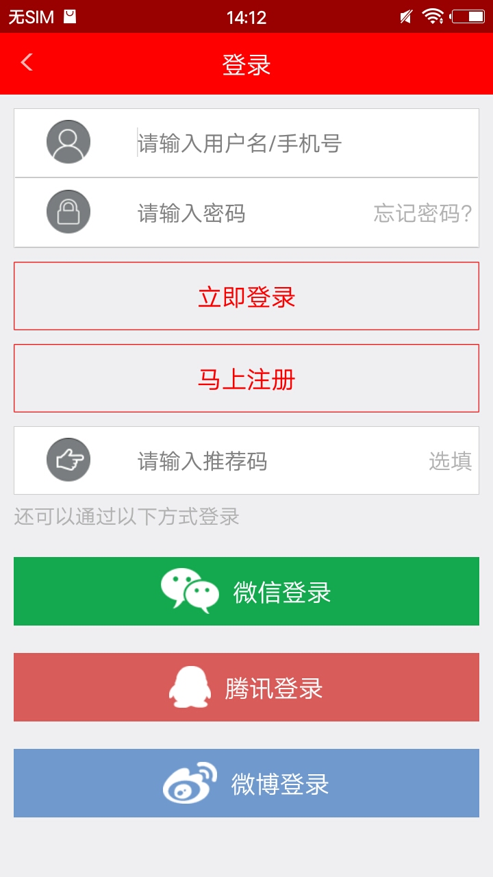 e览卫辉