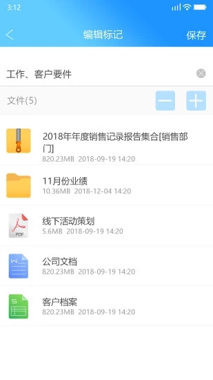 边乐云