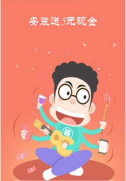 银河打码_截图3