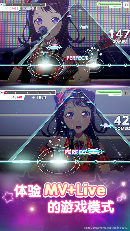 乐团
