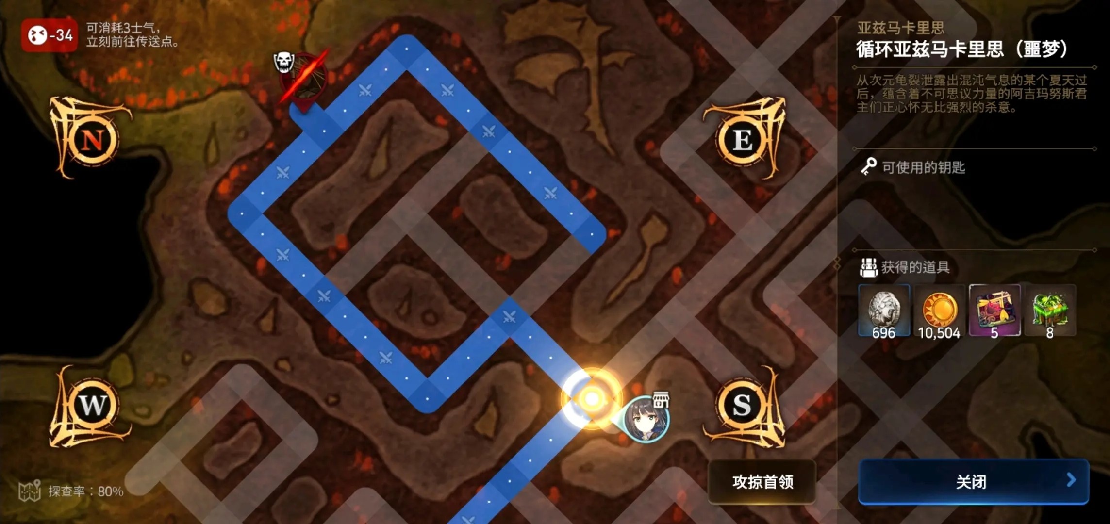 第七史诗木偶队卡密拉怎样获取 第七史诗木偶队卡密拉怎样获取