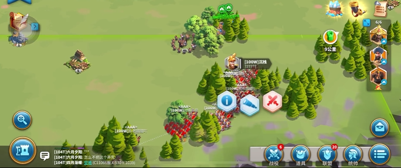 请问在万国觉醒中要如何打垮联盟要塞