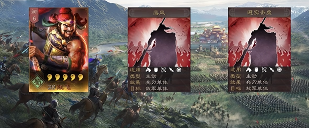 三国志战略版贡献总量对游戏有何影响 三国志战略版贡献总量对游戏有何影响