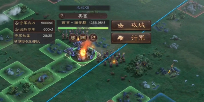 三国志战略版骑兵疾行是否具有突袭能力 三国志战略版骑兵疾行是否具有突袭能力