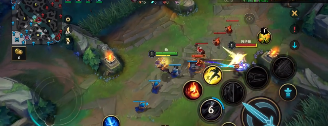 如何组建英雄联盟手游三排强势阵容 如何组建英雄联盟手游三排强势阵容