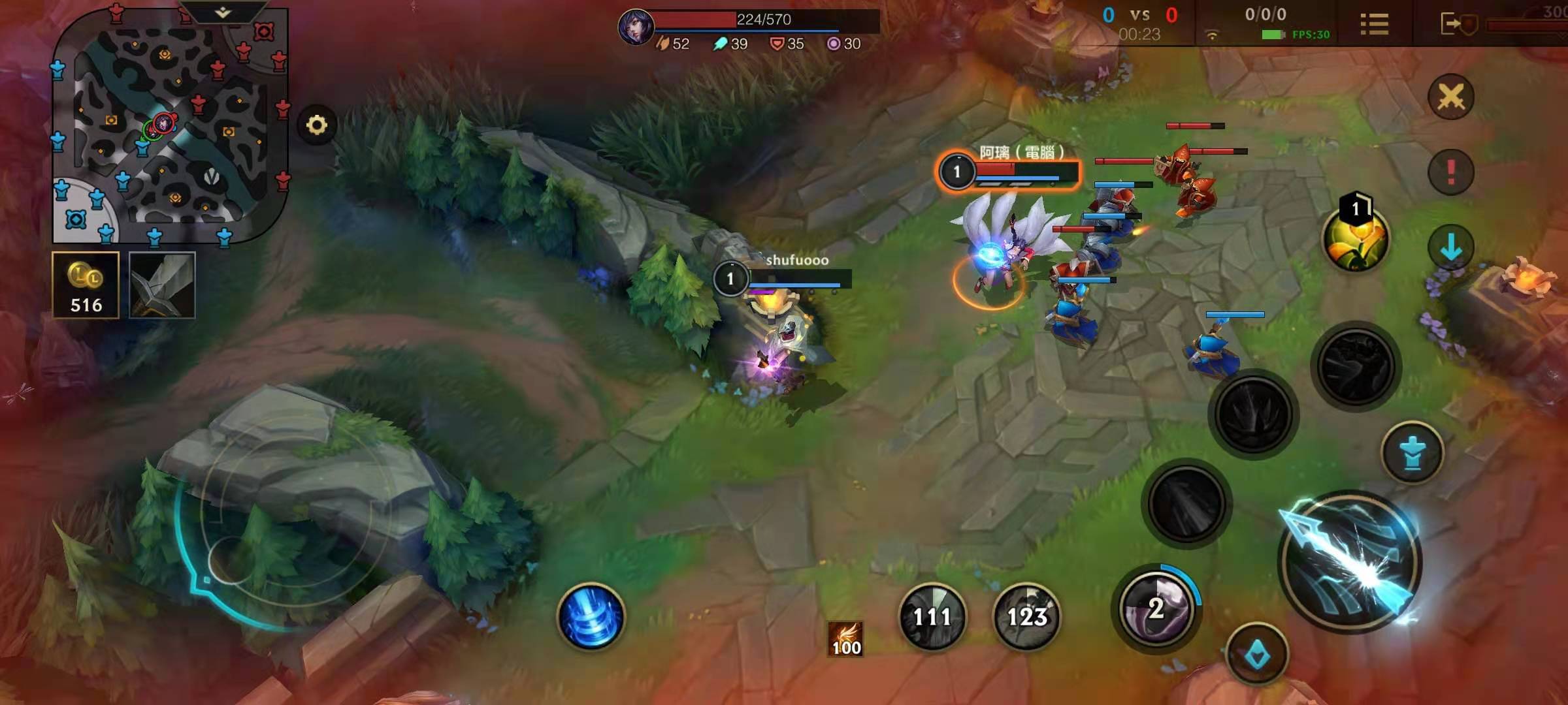 我该怎样才能在英雄联盟手游中得到腕豪 我该怎样才能在英雄联盟手游中得到腕豪