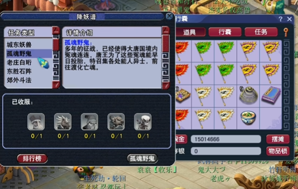 梦幻西游大力合什么宝宝好用 梦幻西游大力合什么宝宝好用