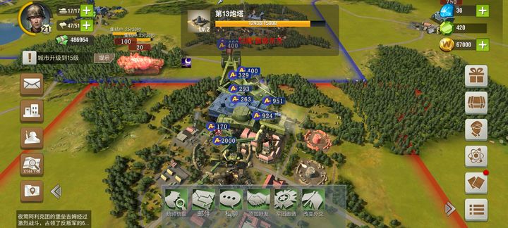 如何在二战风云2中充分利用刷兵策略