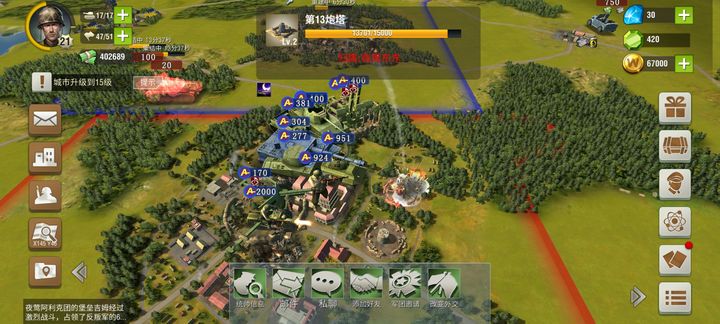 如何在二战风云2中充分利用刷兵策略