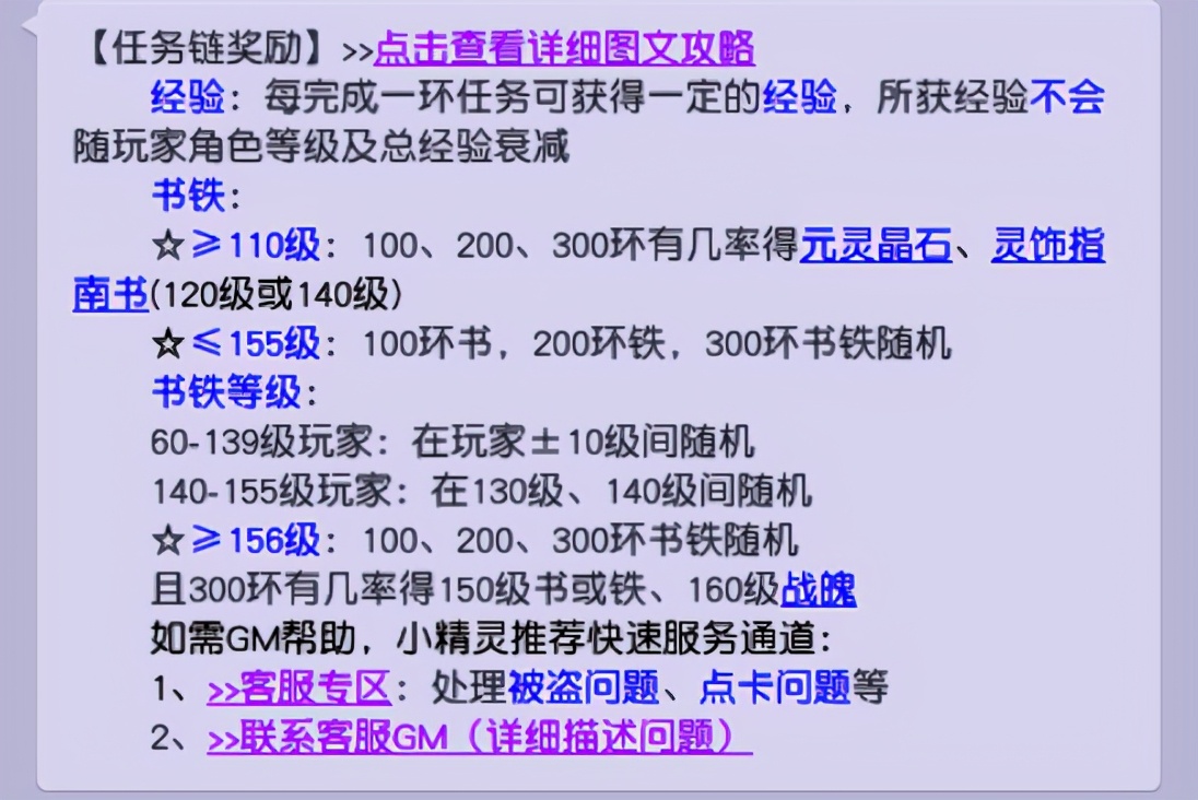 梦幻西游有哪些适合同时使用的属性组合方法 梦幻西游有哪些适合同时使用的属性组合方法