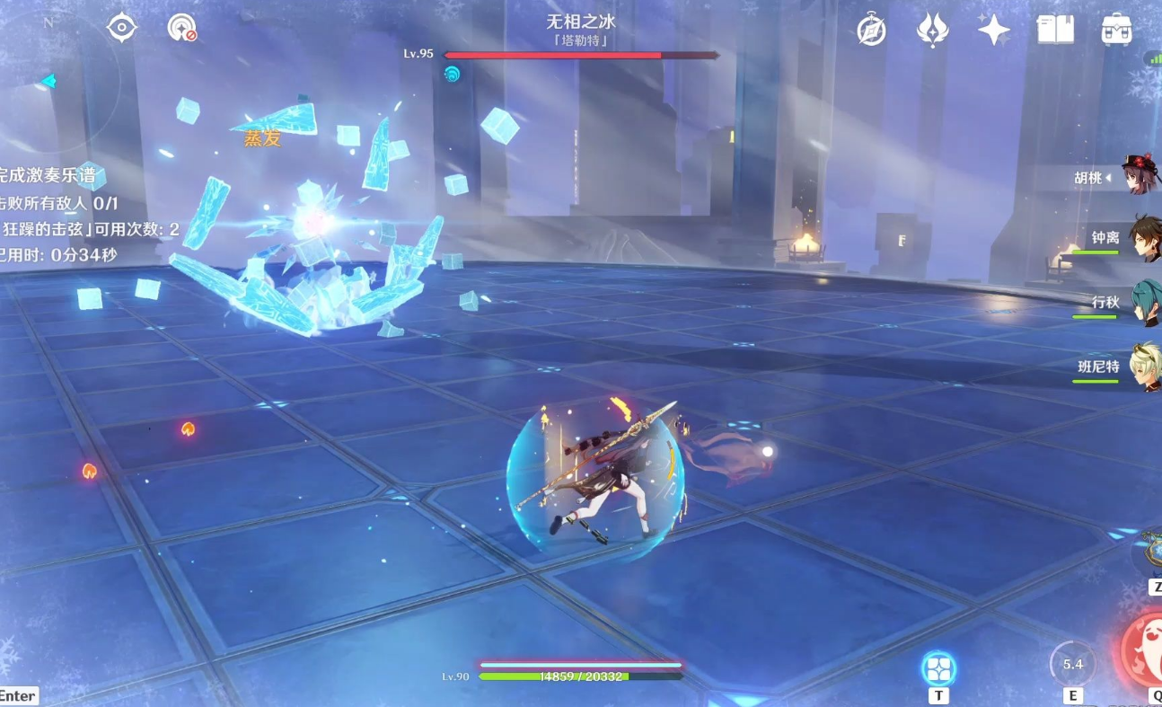 原神中的九个柱子怎样接起来