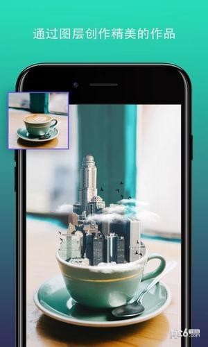 photofox软件_截图2
