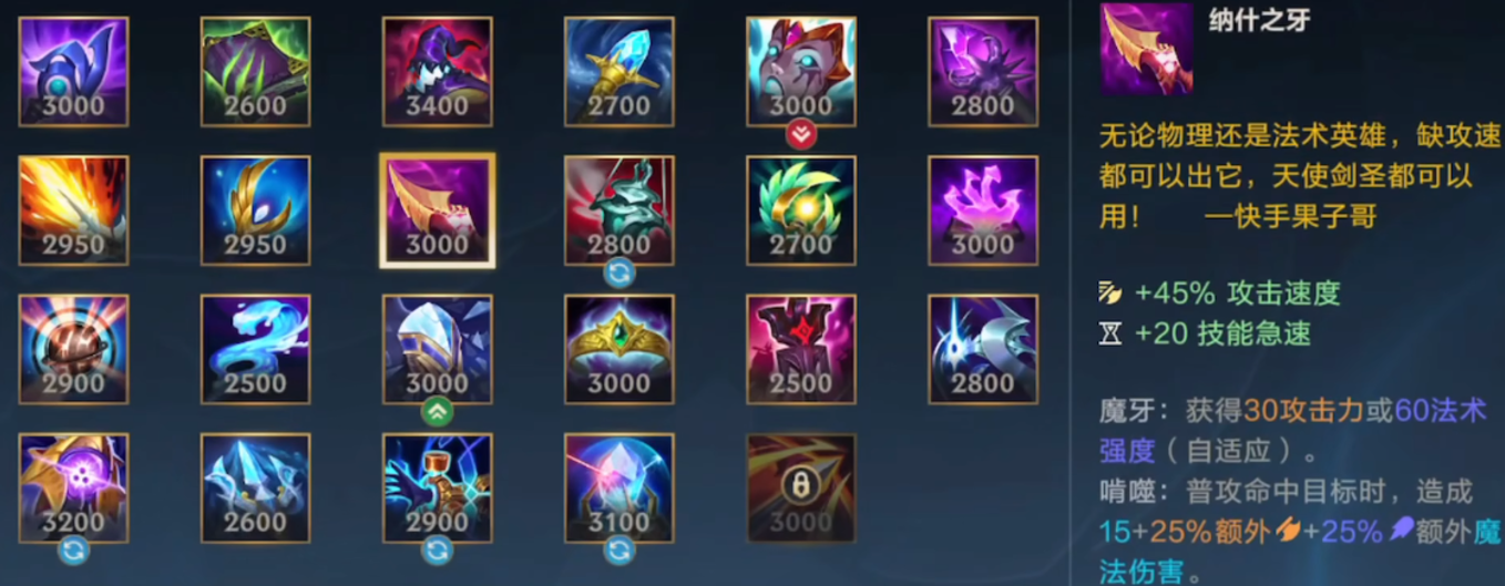 英雄联盟手游中哪个射手的机动性更强