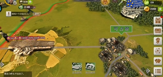 在二战风云2中如何使围墙更加耐久和坚固