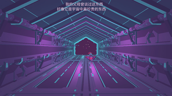 无人深空中文版