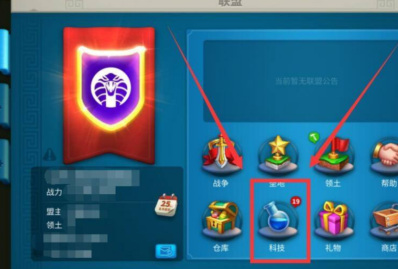 万国觉醒中哪个英雄适合打团