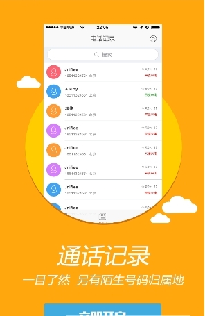 众易鑫