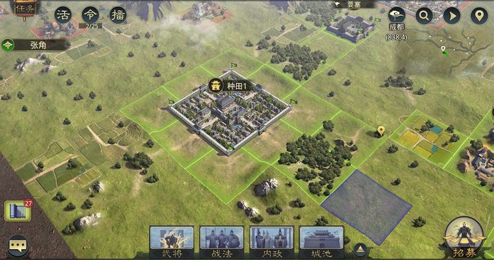 如何有效提高率土之滨同盟贡献