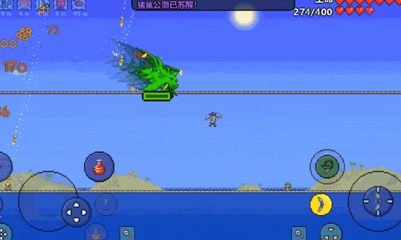 泰拉瑞亚悠悠球的耐用程度如何 泰拉瑞亚悠悠球的耐用程度如何