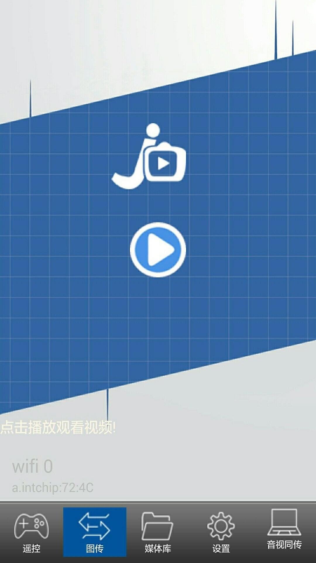 小丰rc