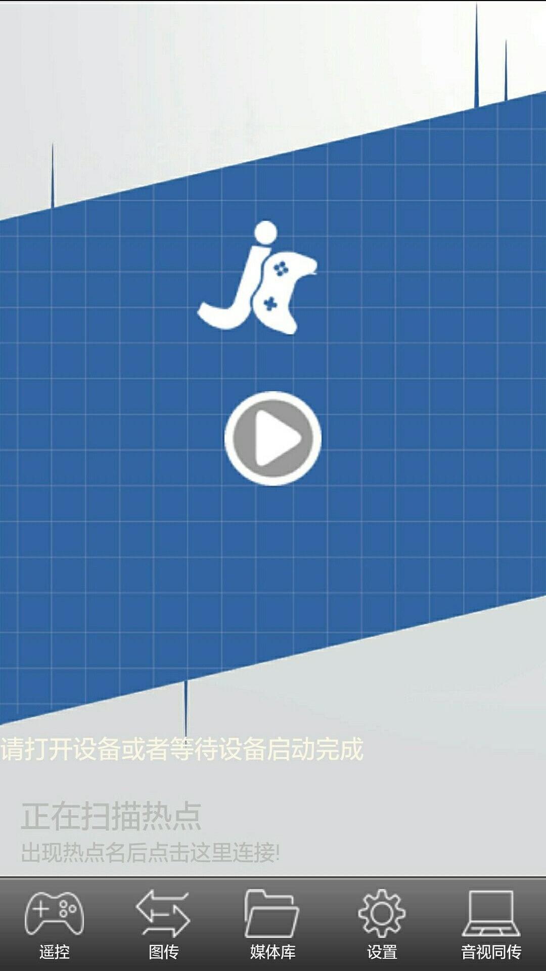 小丰rc