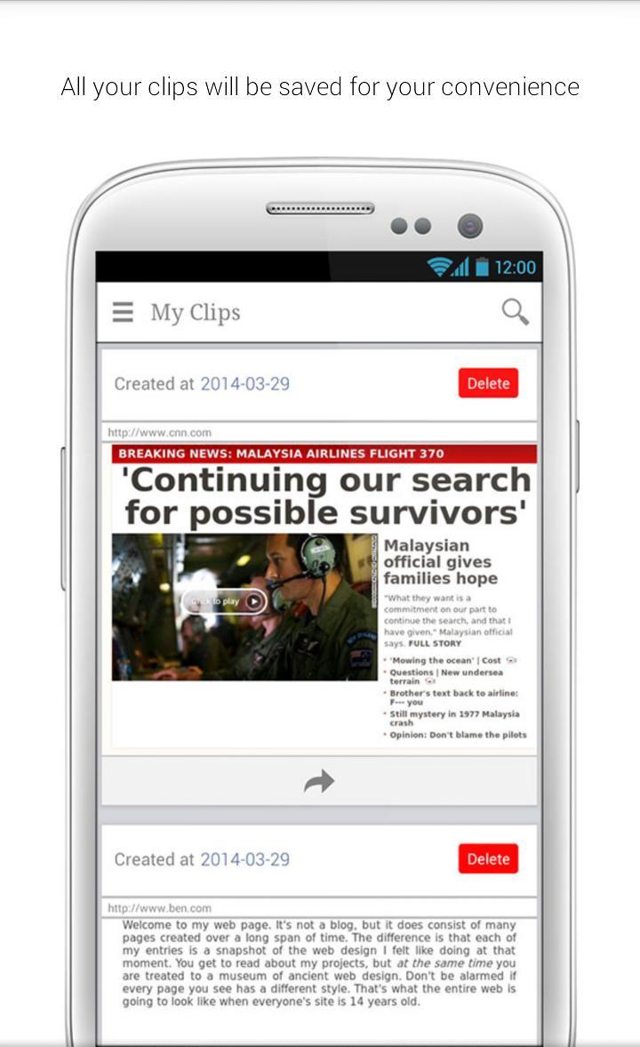 捕捉网页截图剪websight_截图2