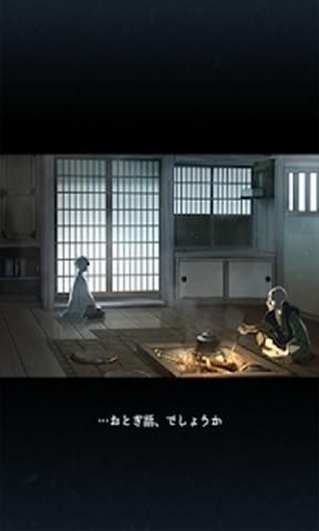雪地逃脱游戏
