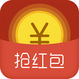 红包杀手
