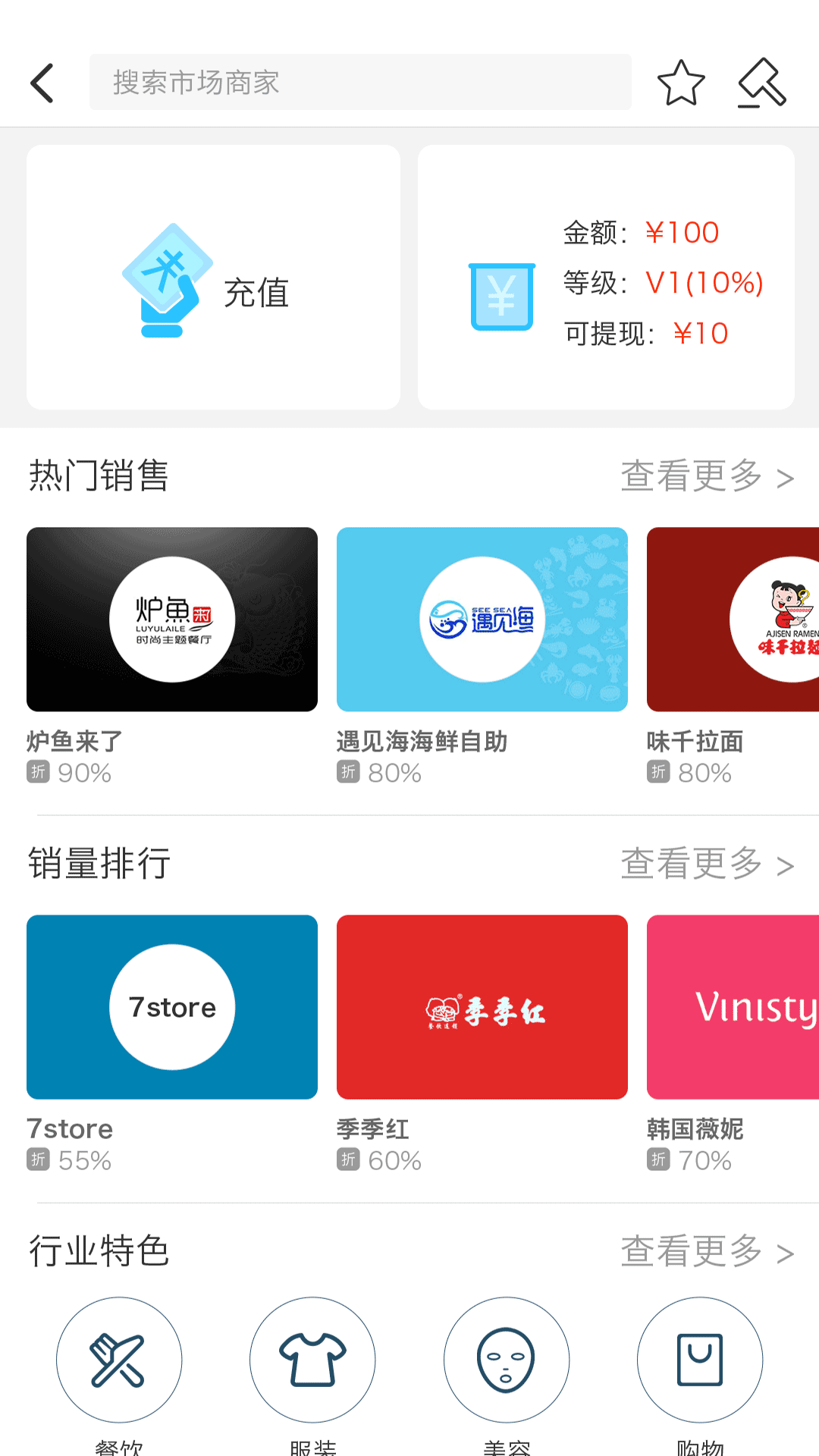 anla泛卡_截图1