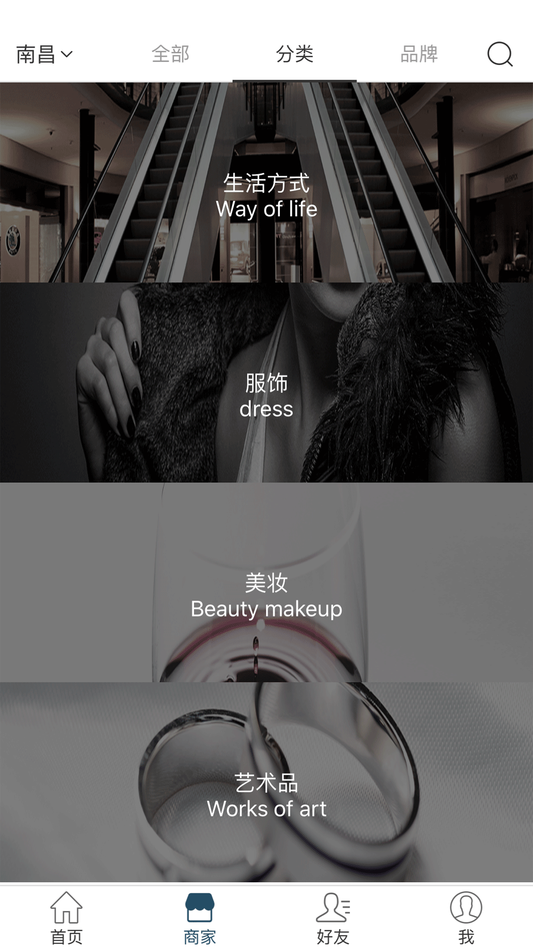 anla泛卡_截图3