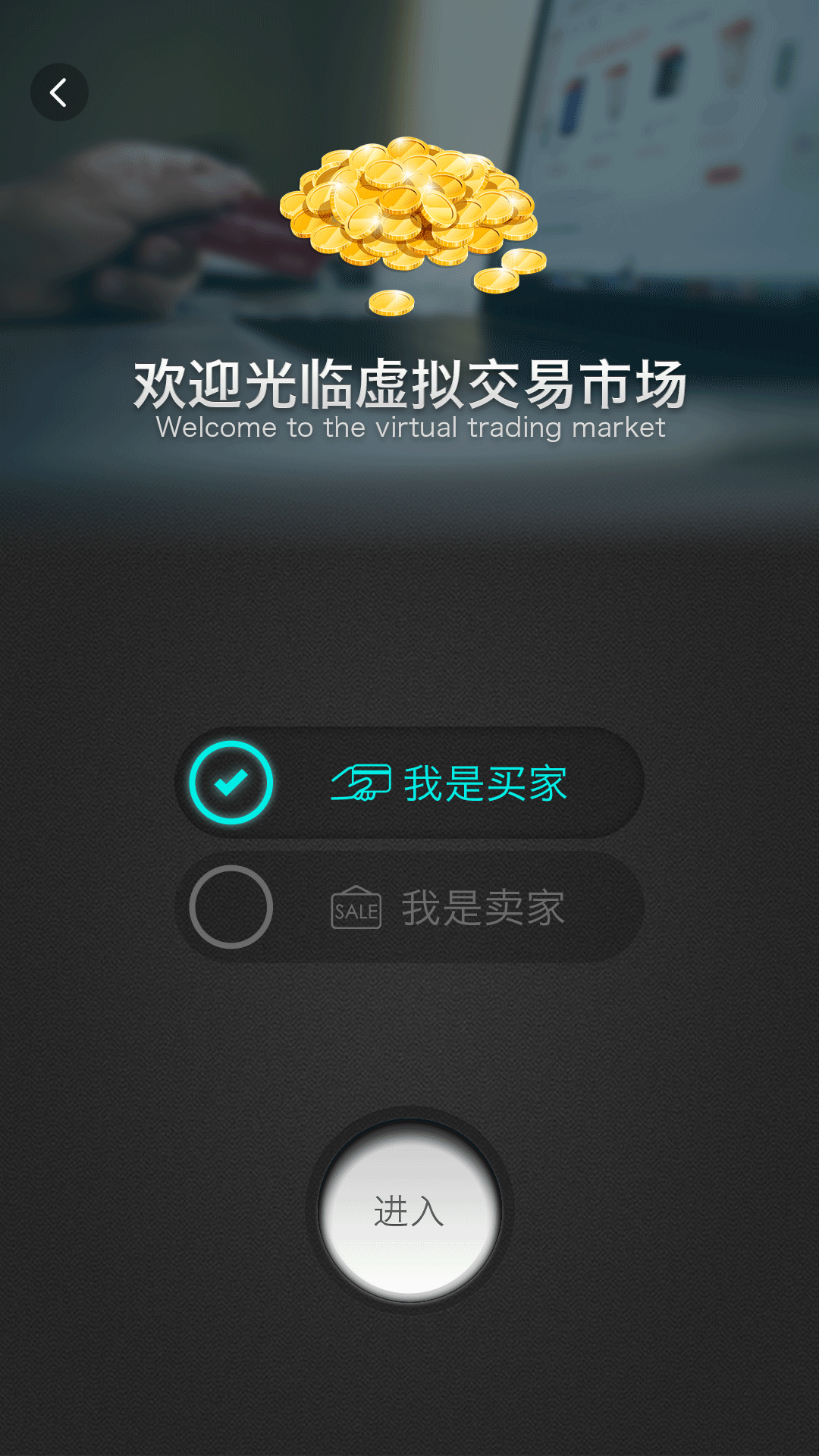 anla泛卡_截图5