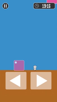 你是不能通关的_截图4